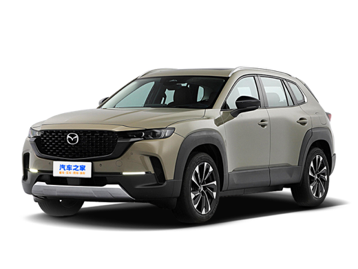 CX-50