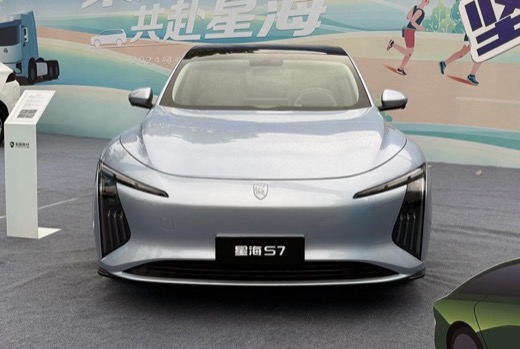 星海SUV系列