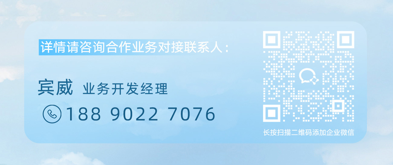 吉利汽车宣传海报