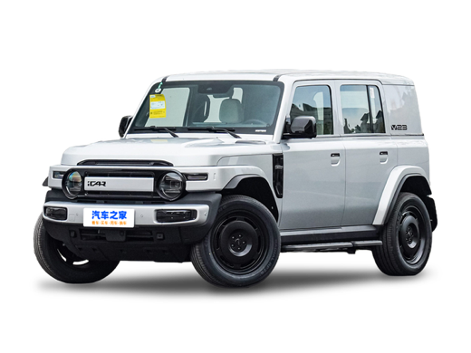 iCAR V23